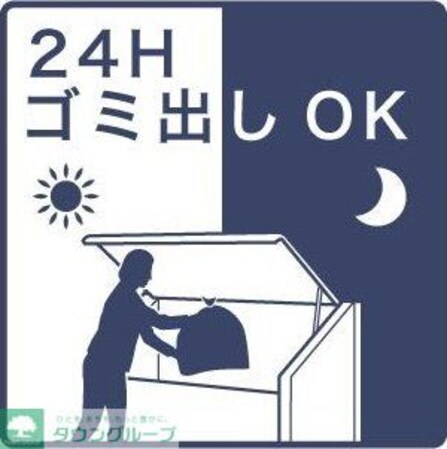 コンポジット新宿柏木の物件内観写真